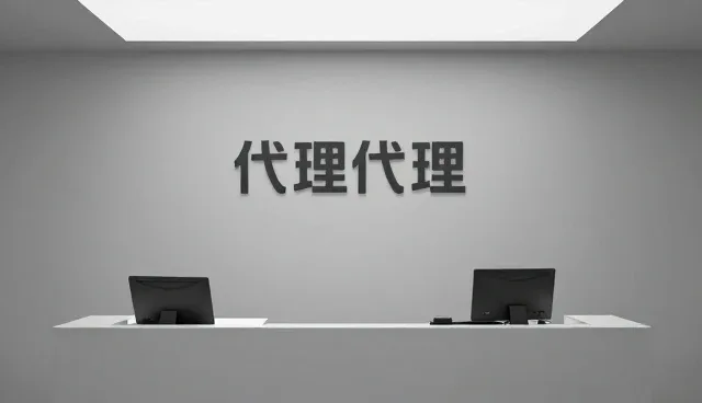 品牌在渠道分销中的表现差异分析