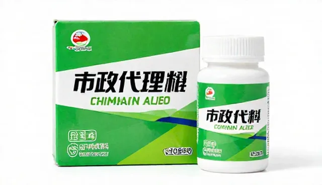 电商商品采购中的物流管理问题及优化方向